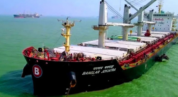 মজুত বাড়াতে আরও ৫ লাখ টন জ্বালানি তেল কিনছে সরকার